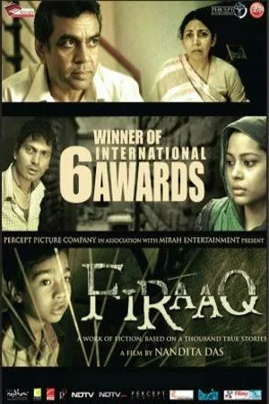 Firaaq (2008) Hindi Full Movie 480p - 720p