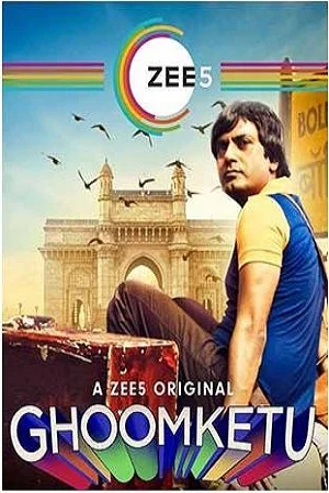 Ghoomketu (2020) Hindi Full Movie 480p - 720p - 1080p