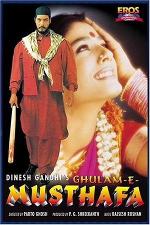 Ghulam-E-Musthafa (1997) Hindi Full Movie 480p - 720p