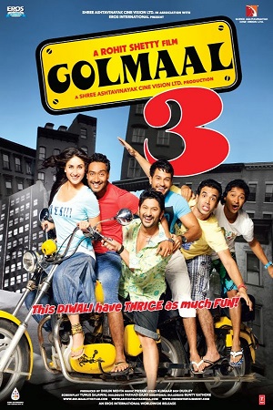 Golmaal 3 (2010) Hindi Full Movie 480p - 720p - 1080p