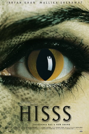 Hisss (2010) Hindi Full Movie 480p - 720p - 1080p