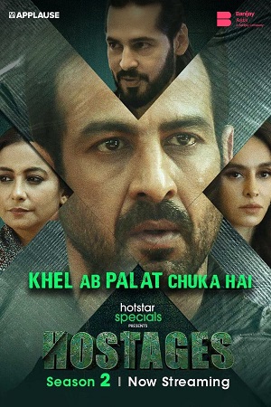Hostages (2021) Season 2 Hindi Complete Disney+ Hotstar WEB Series 480p - 720p HDRip