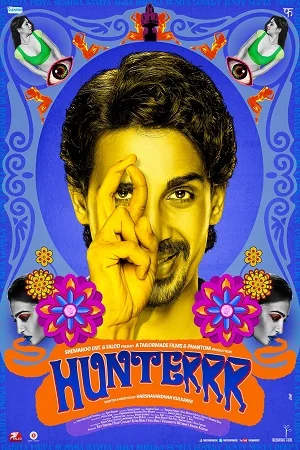Hunterrr (2015) Hindi Full Movie 480p - 720p