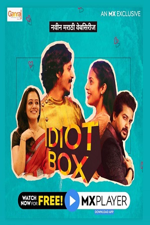 Idiot Box (2020) Season 1 Hindi Complete MX Player WEB Series 480p - 720p HDRip