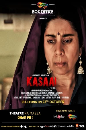 Kasaai (2020) Hindi Full Movie 480p - 720p - 1080p