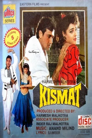 Kismat (1995) Hindi Full Movie 480p - 720p - 1080p