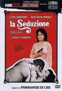 [18+] La Seduzione (1994) Full Movie In English 480p - 720p HDRip