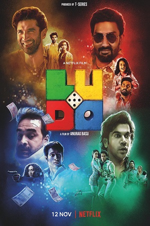 Ludo (2020) Hindi Full Movie 480p - 720p - 1080p