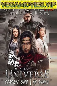 Martial Universe (Season 1) Hindi Dubbed Complete Tv Series 480p - 720p WEB-DL [40 Episodes Added]