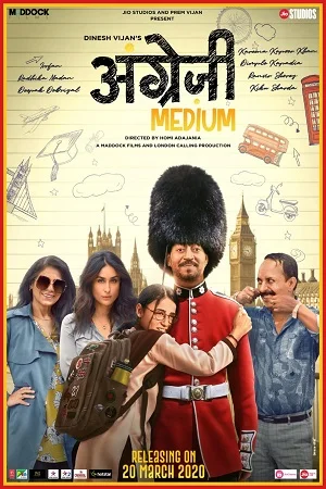 Angrezi Medium (2020) Hindi Full Movie 480p - 720p - 1080p