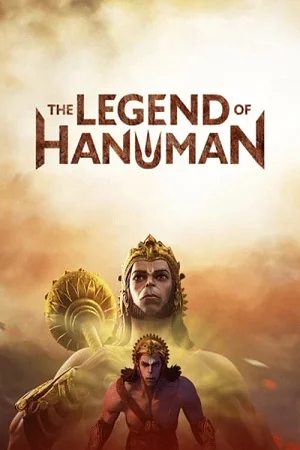 The Legend of Hanuman (2021) Season 1 Hindi Complete HotStar Series 480p - 720p - 1080p HDRip
