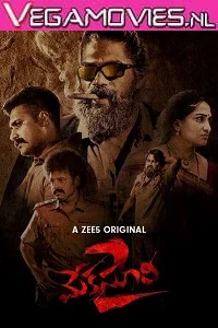 Meka Suri (2021) Hindi Dubbed Full Movie 480p - 720p - 1080p