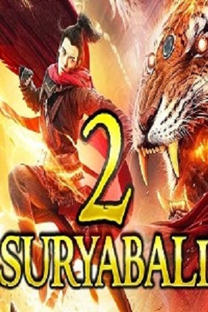 Suryabali Part 2 – aka Immortal Stone of Nirvana (2020) WEB-DL Hindi Dubbed Full Movie 480p - 720p - 1080p