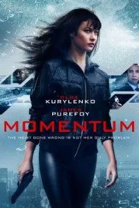 Momentum (2015) English WeB-DL HD 480p - 720p