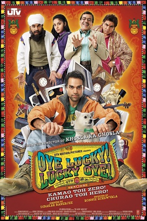 Oye Lucky Lucky Oye (2008) Hindi Full Movie 480p - 720p - 1080p