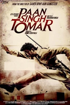Paan Singh Tomar (2012) Hindi Full Movie 480p - 720p - 1080p