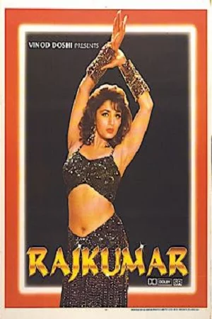 Rajkumar (1996) Hindi Full Movie 480p - 720p - 1080p