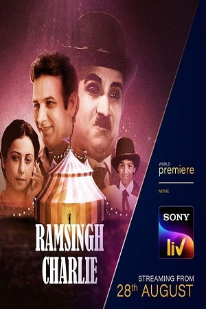 Ram Singh Charlie (2020) Hindi Full Movie 480p - 720p - 1080p