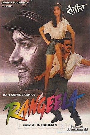 Rangeela (1995) Hindi Full Movie 480p - 720p