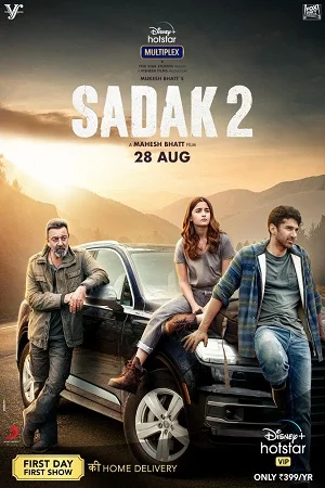 Sadak 2 (2020) Hindi Full Movie 480p - 720p - 1080p
