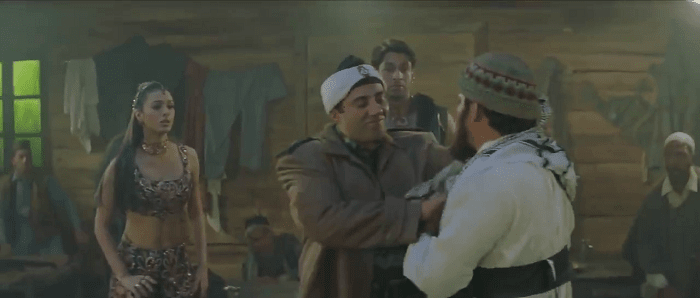Movie Screenshot