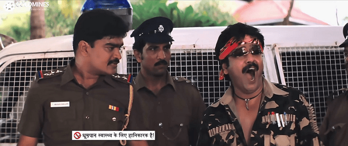 Movie Screenshot