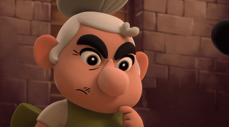 Movie Screenshot