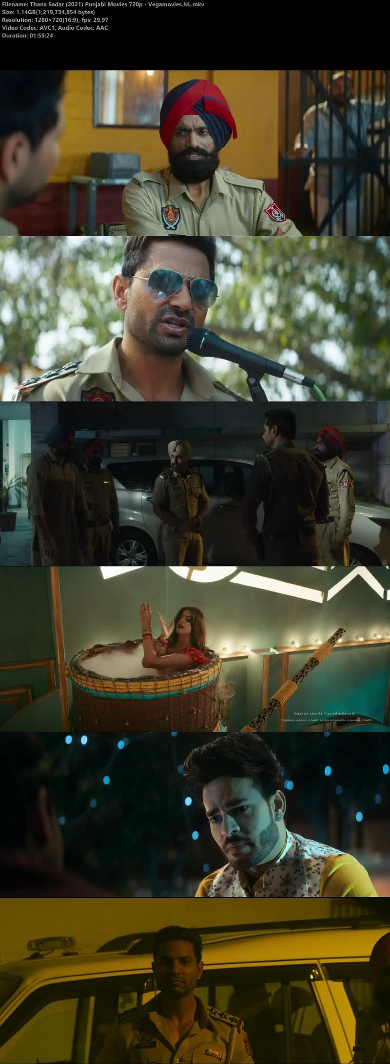 Movie Screenshot