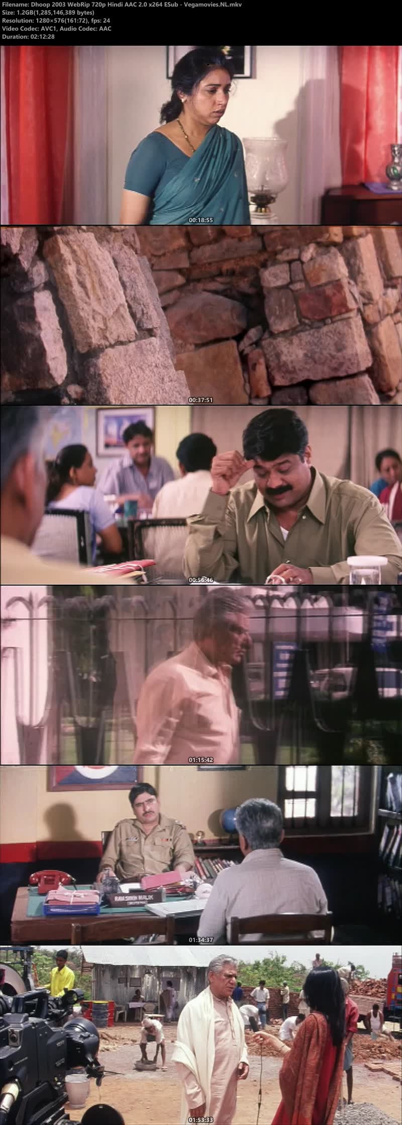 Movie Screenshot