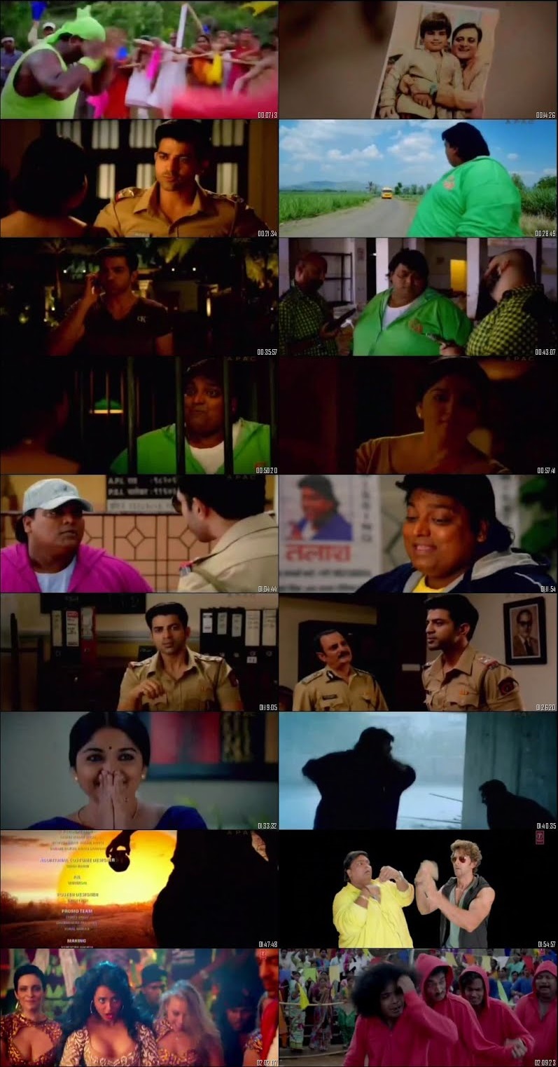 Movie Screenshot