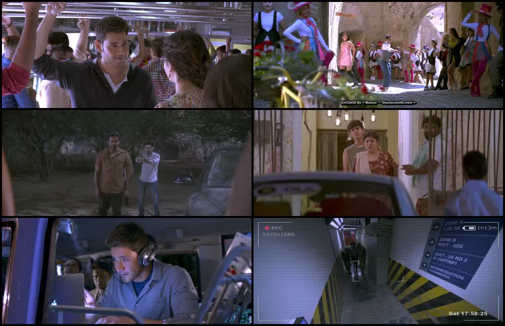 Movie Screenshot