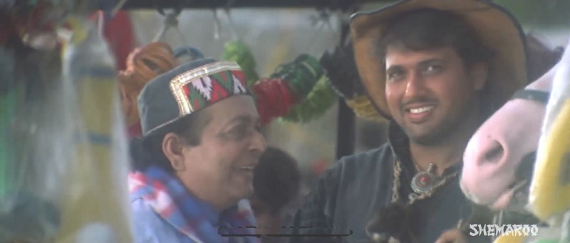 Movie Screenshot