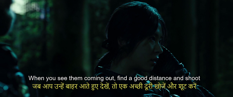 Movie Screenshot