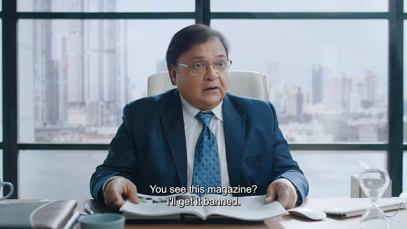 Movie Screenshot