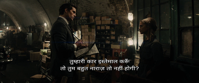 Movie Screenshot
