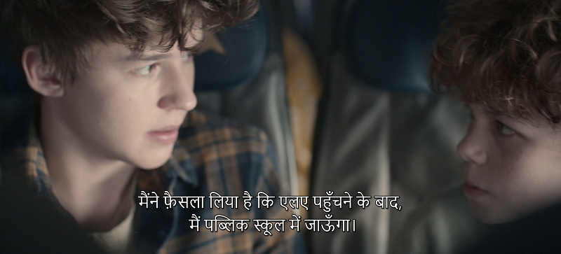 Movie Screenshot