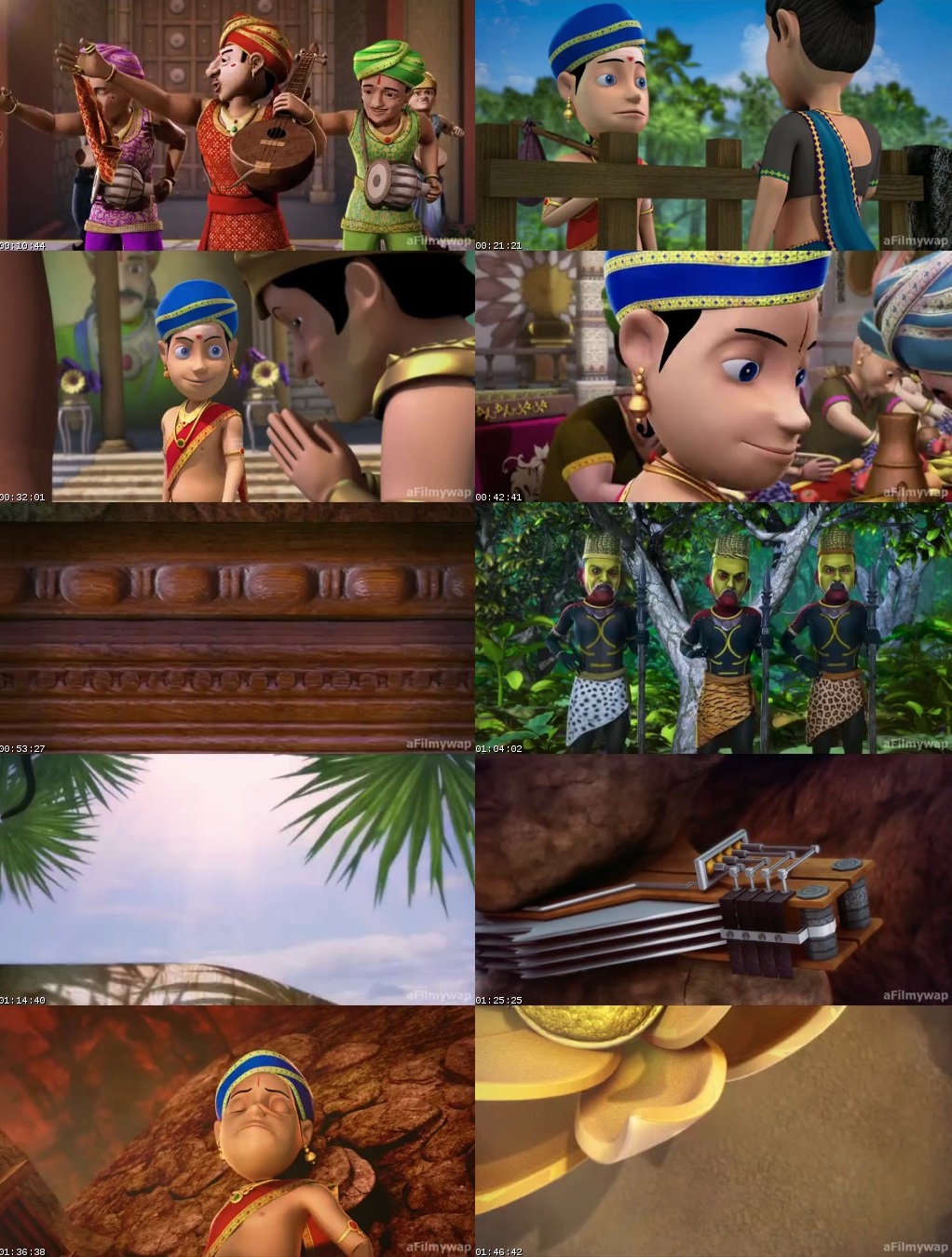Movie Screenshot