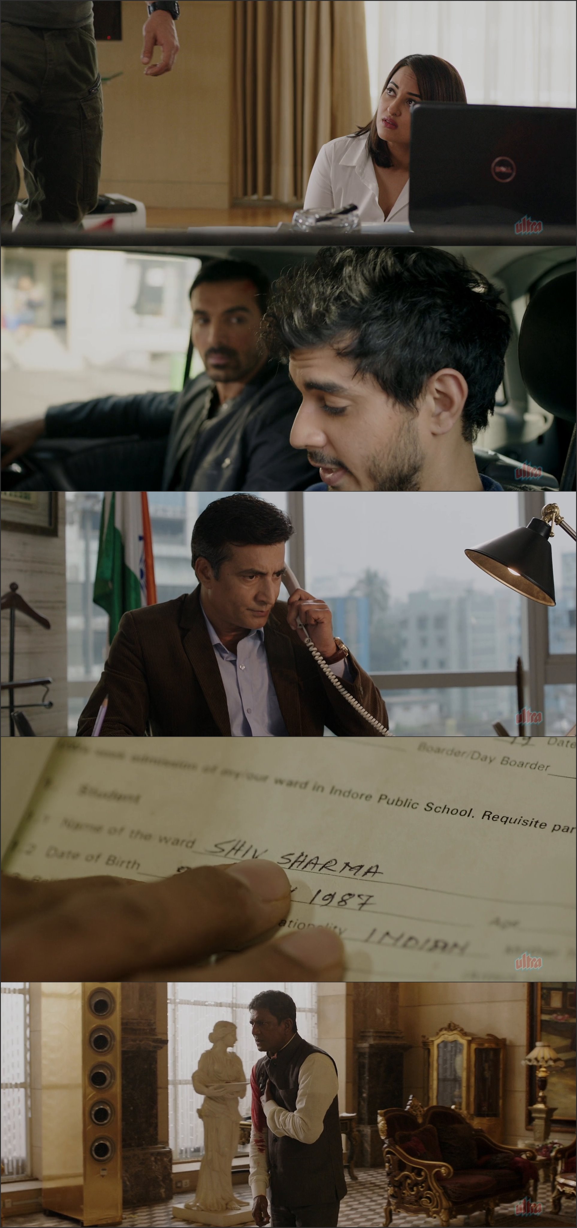 Movie Screenshot