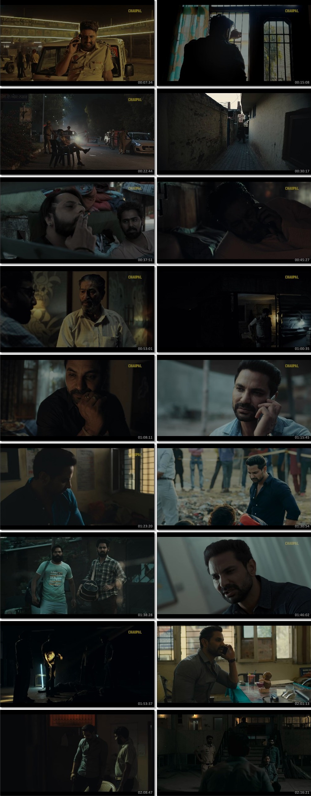 Movie Screenshot