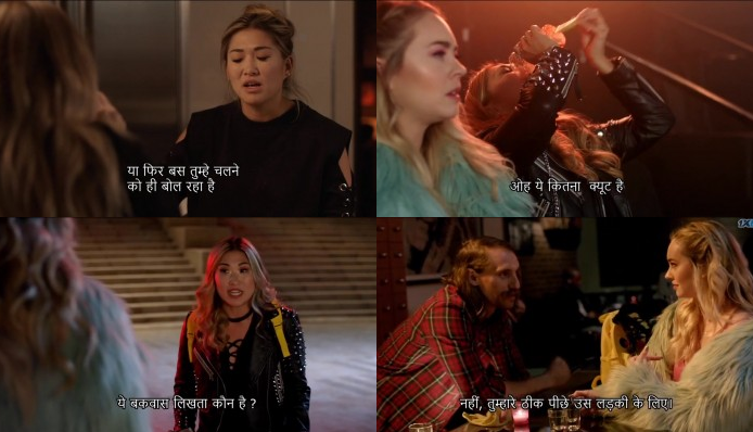 Movie Screenshot