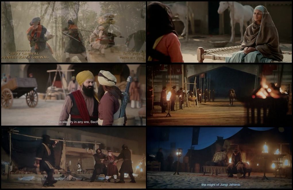 Movie Screenshot