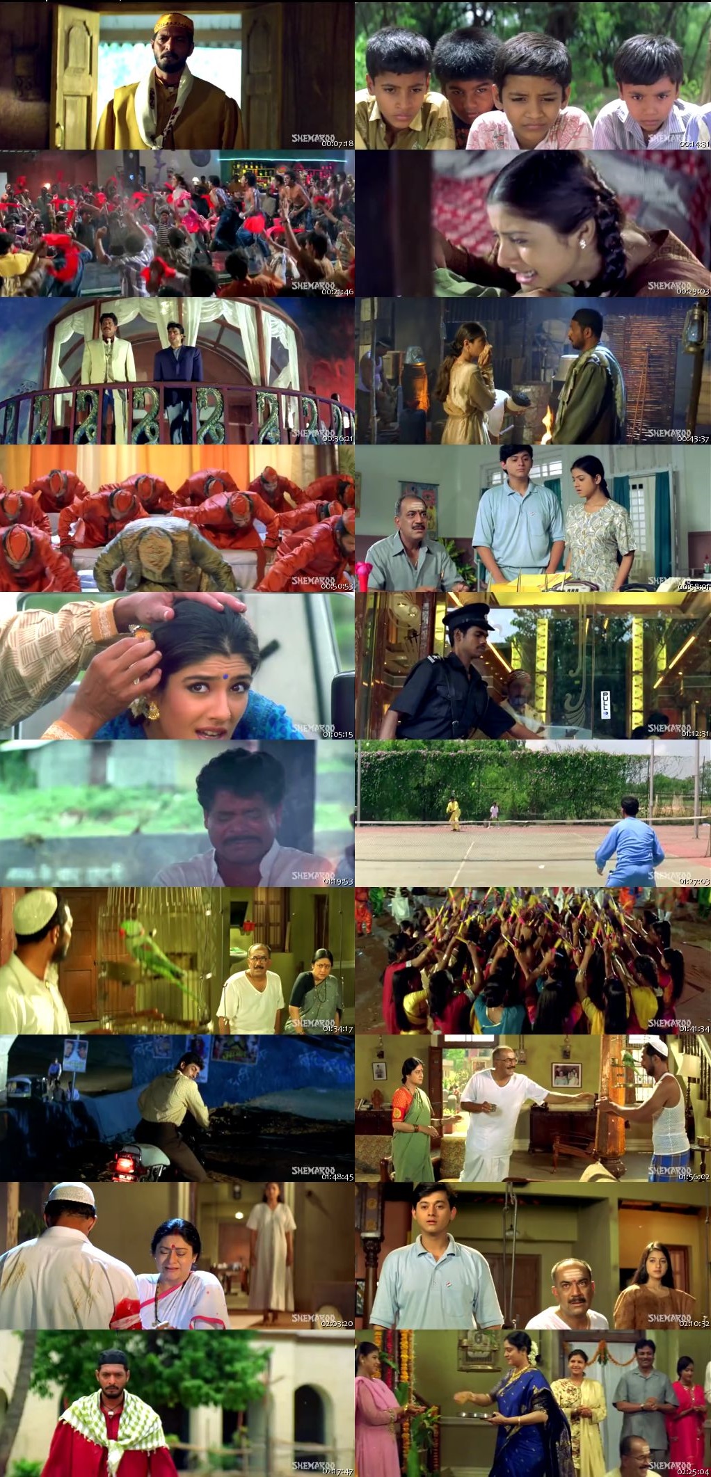 Movie Screenshot