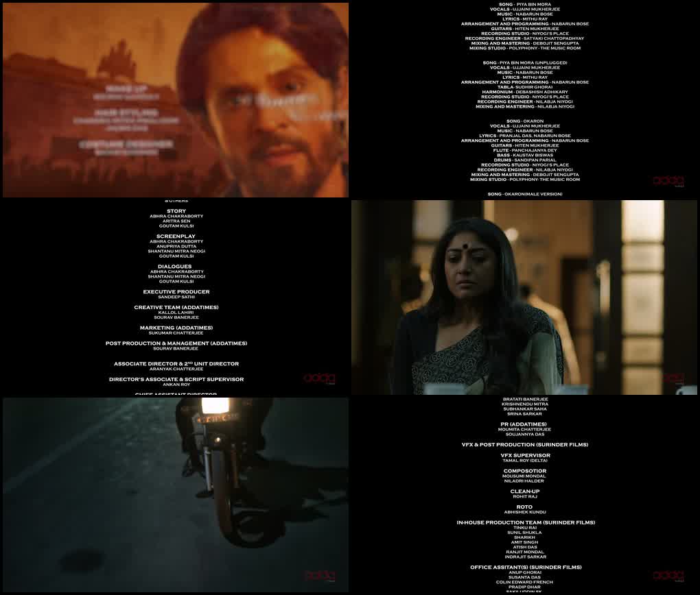 Movie Screenshot