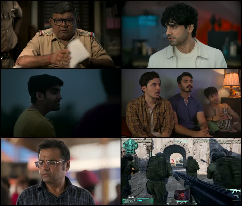 Movie Screenshot