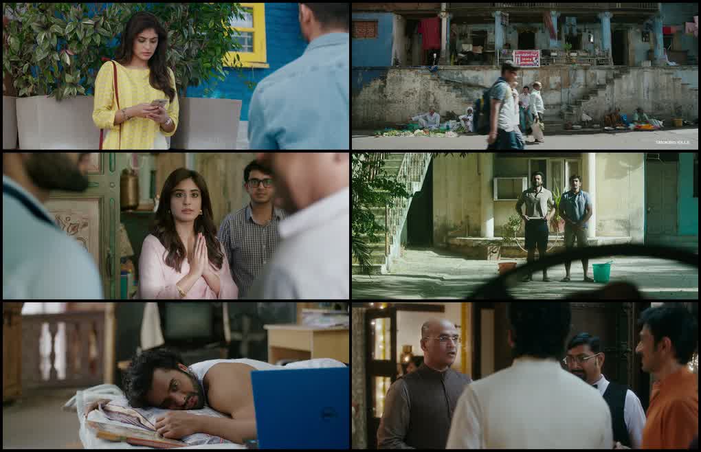 Movie Screenshot