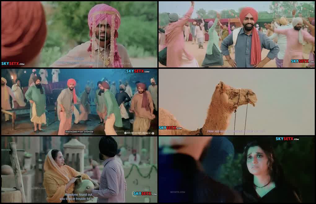 Movie Screenshot