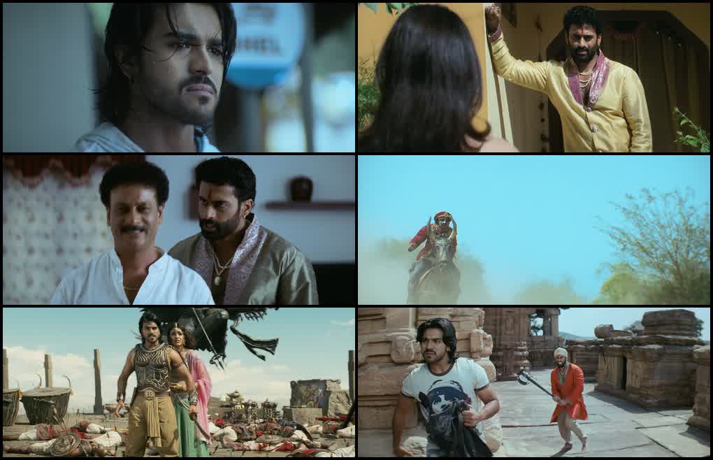 Movie Screenshot