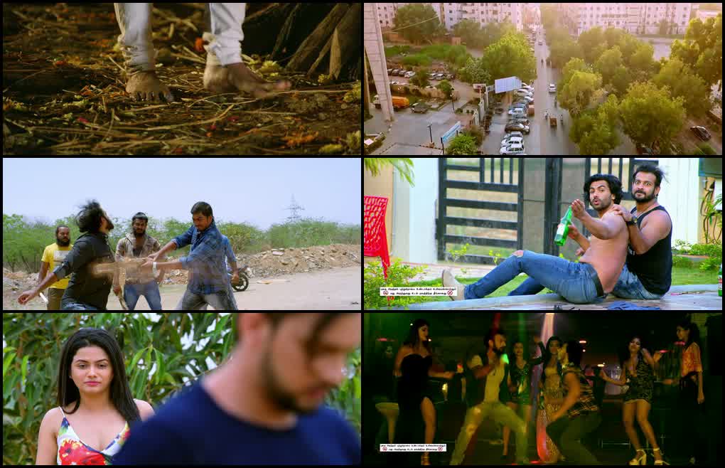 Movie Screenshot