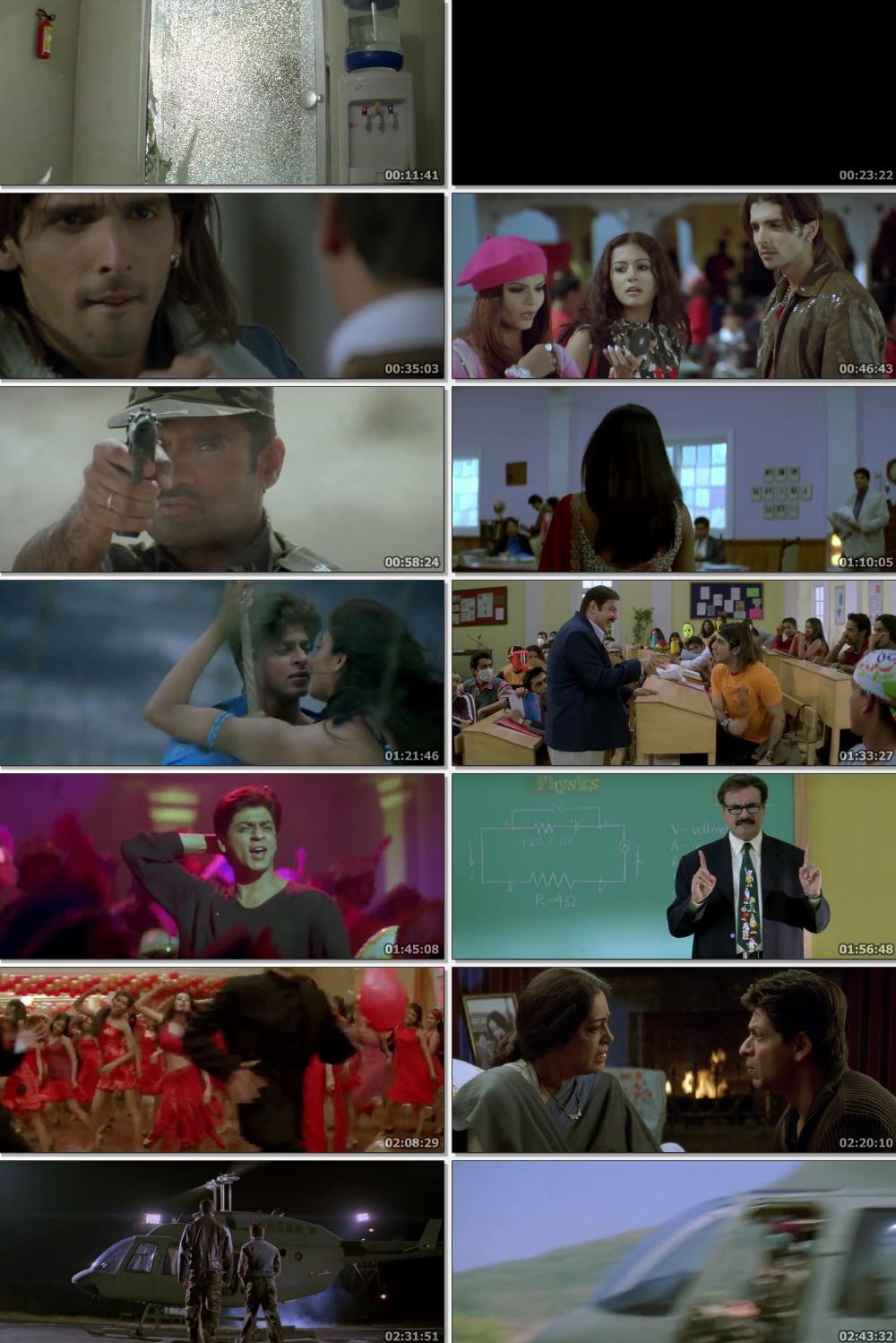 Movie Screenshot