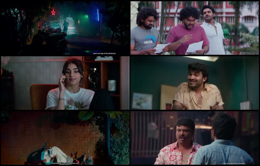 Movie Screenshot
